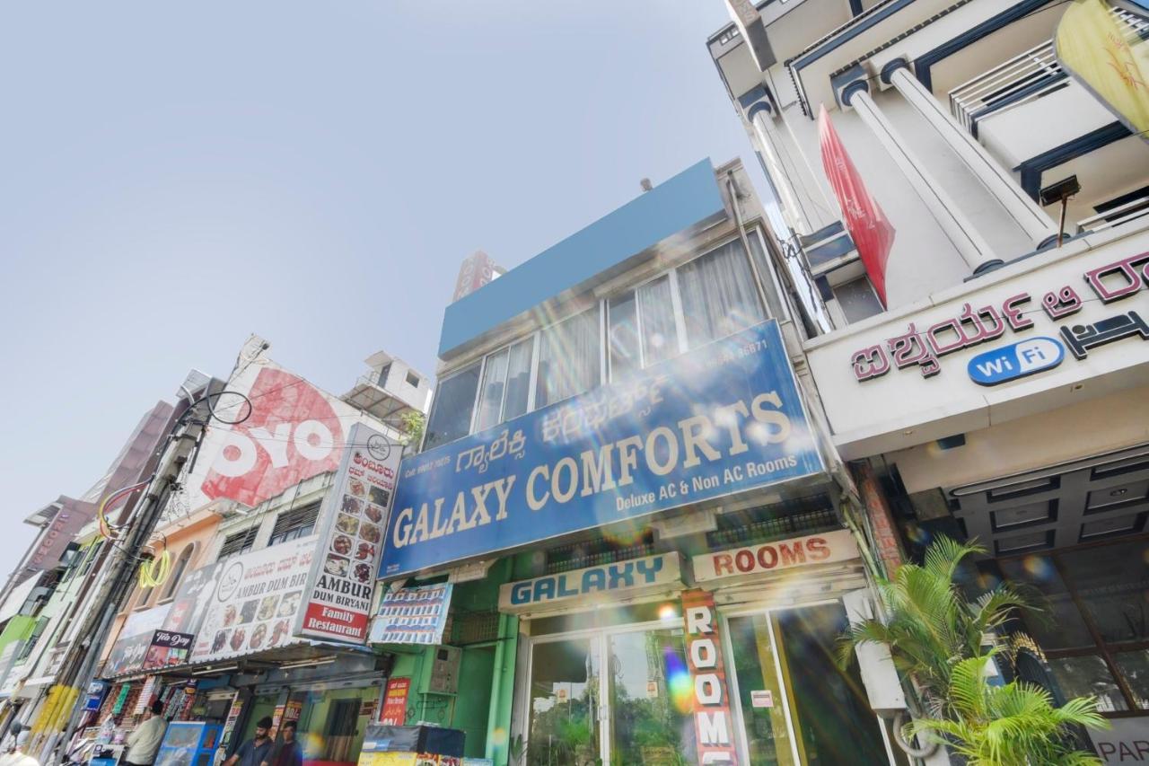 Spot On 74228 Galaxy Comforts Hotel Narasimharaja Puram Kültér fotó